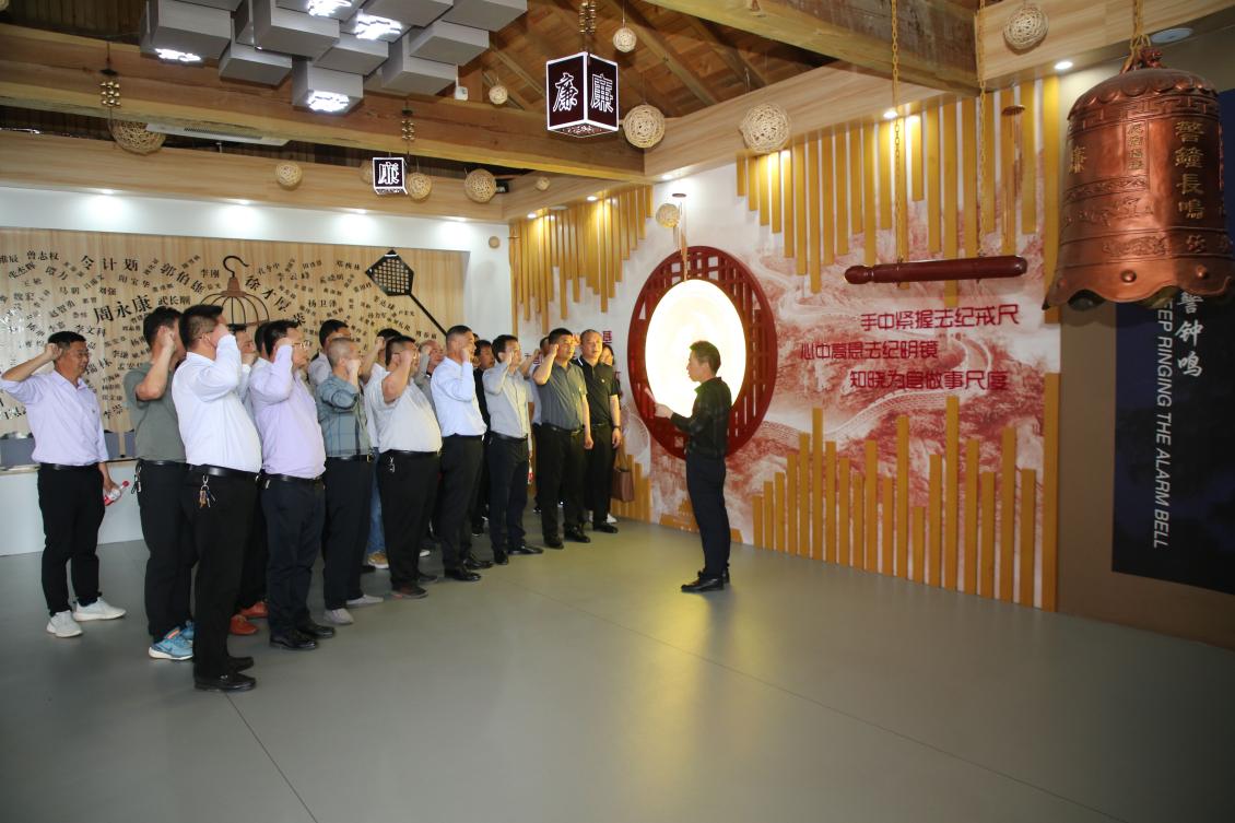 亮點紛呈！集團各支部持續(xù)開展&ldquo;510&rdquo; 警示教育活動（一）3.jpg