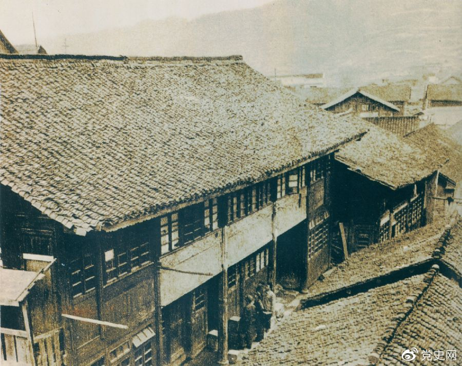 1934年12月18日，中共中央政治局在貴州黎平召開會議，根據(jù)毛澤東的建議，通過決議，放棄到湘西北同紅二、紅六軍團(tuán)會合的計劃，改向貴州北部進(jìn)軍。圖為會議舊址。