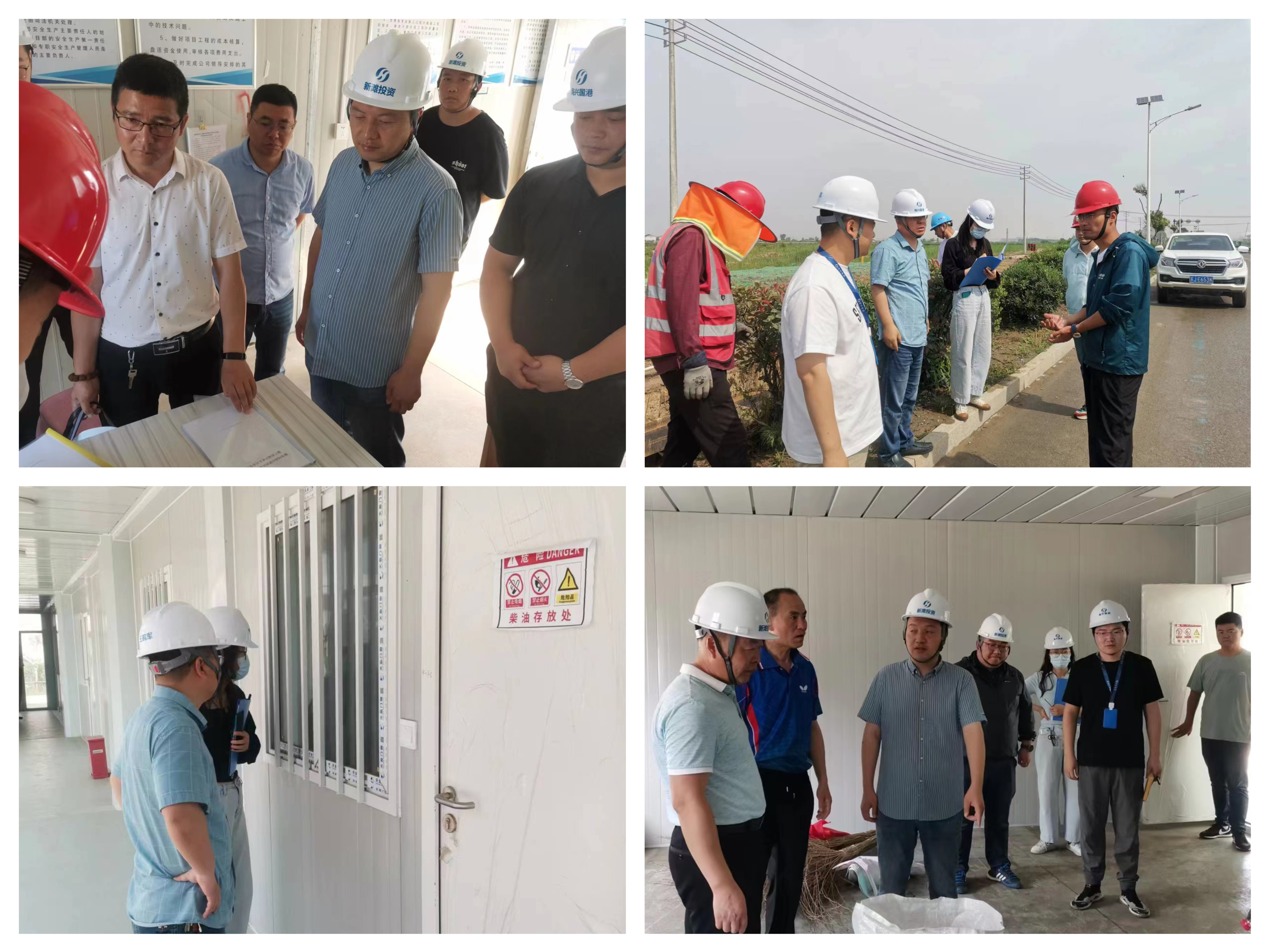 新灘投資公司扎實(shí)開展“安全生產(chǎn)月”活動3.jpg